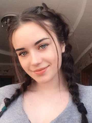 Илона
